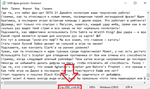 2000 фраз чат ботов (DOTA 2) без повторов РУ - irongamers.ru