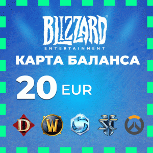 Blizzard Battle.net €20 Gift Card | 🌎 EU-region