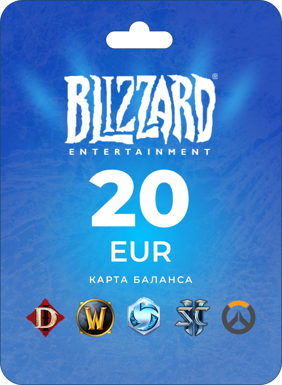 Blizzard Gift Card 20 EUR (EU) Buy