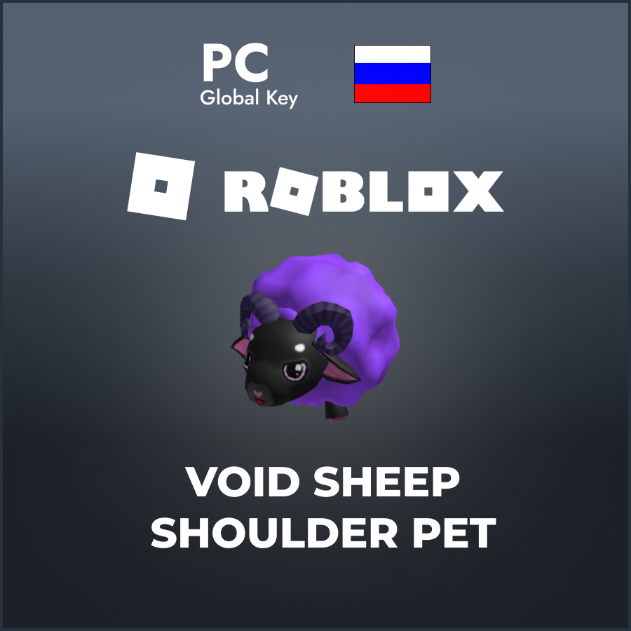 Void sheep shoulder pet за 3 рубля. Sheep shoulder pet. Void sheep pet roblox. Sheep shoulder pet. Void sheep roblox.