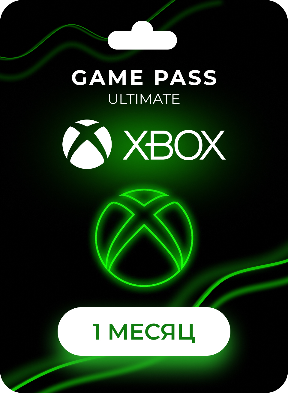 Xbox Game Pass Ultimate Live gold + Game pass 14 Days INSTANT Delivery 24/7