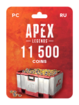 🤑Игровая валюта Apex Legends 11500 Apex Coins🔥