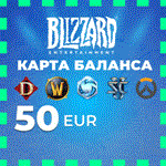 Blizzard Battle.net €50 Gift Card | 🌎 EU-region