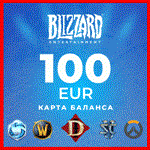 Blizzard Gift Card 100 EUR Battle.net | Регион EU 💳0% - irongamers.ru