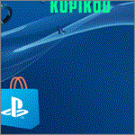 *Пополнение PlayStation PSN USA карта 10 USD США*