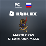 🤖 Mardi Gras Steampunk Mask Roblox скин 🤖 - irongamers.ru