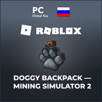 🤖 Doggy Backpack - Mining Simulator 2 Roblox скин 🤖 - irongamers.ru