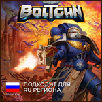 🔥Warhammer 40,000: Boltgun Steam Global (Все регионы)