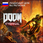 🔥DOOM Eternal🔥 КЛЮЧ STEAM GLOBAL (+RU/СНГ), 0% 💳 - irongamers.ru