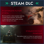 *CYBERPUNK 2077: ПРИЗРАЧНАЯ СВОБОДА* RU/KZT/CIS/UAH