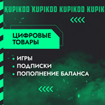 *CYBERPUNK 2077: ПРИЗРАЧНАЯ СВОБОДА* RU/KZT/CIS/UAH