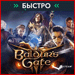 * BALDUR´S GATE 3 * 24/7 АВТО * RU/KZT/CIS/UAH