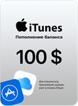 🍎Подарочная карта Apple iTunes 100 USD USA США🍎