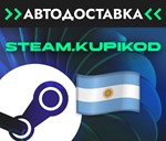 🇦🇷АВТО ПОПОЛНЕНИЕ СТИМ АРГЕНТИНА🇦🇷 Steam ARS Peso🚀 - irongamers.ru