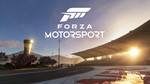 🔥Forza Motorsport (2023)🔥GIFT🔥AUTO🚀 RU/KZ/CIS/UAH🔥