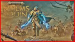 🔥Warhammer Age of Sigmar: Realms of Ruin🔥GIFT🔥АВТО🚀