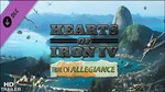 🔥Hearts of Iron IV: Trial of Allegiance🔥GIFT🔥AUTO 🚀