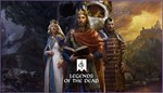 🔥Crusader Kings III: Legends of the Dead🔥GIFT🔥AUTO