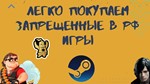 ⚔️Новый Аккаунт Steam (Казахстан+почта)Counter-Strike 2