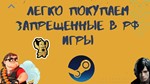 💯♔Steam Kz (полный доступ) Call of Duty Warzone+почта - irongamers.ru