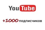 🚀 Подписчики на ваш канал Youtube