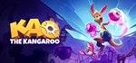 ❤️ Kao The Kangaroo Epic Games Offline