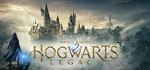 ** Hogwarts Legacy Deluxe Edition Steam Offline