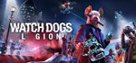 ** Watch Dogs Legion Ultimate Steam Offline