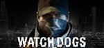 ** Watch Dogs Complete Steam Offline