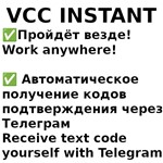 🌎 10-4000 €$ КАРТА ПРОЙДЁТ ВЕЗДЕ USD EUR АВТО КОД 24/7