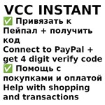 🌎 10-4000 €$ КАРТА ПРОЙДЁТ ВЕЗДЕ USD EUR АВТО КОД 24/7