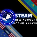 ✅FULL✅ NEW STEAM ACCOUNT TURKEY✅KAZAKHSTAN✅ARGENTINA✅ - irongamers.ru