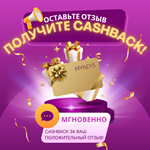 *ТУРЦИЯ*ИГРА/ПОПОЛНЕНИЕ/ПОДПИСКИ*ПОКУПКА*PSN КОШЕЛЕК
