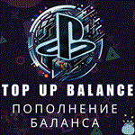 🔷ТУРЦИЯ⭕ИГРА/ПОПОЛНЕНИЕ/ПОДПИСКИ⭕ПОКУПКА🎄PSN КОШЕЛЕК - irongamers.ru