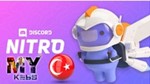 💎 DISCORD NITRO/BASIC 1-12 MONTHS 2 BOOST |🌍GLOBAL ✅ - irongamers.ru