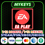 *EA PLAY PRO / EA PLAY*1–12 МЕСЯЦЕВ ТУРЦИЯ ЛЮБОЙ АКК