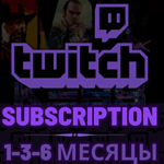 💜 ПОДАРОЧНАЯ ПОДПИСКА НА TWITCH ✔ TWITCH SUB ✔ 1 3 6 +