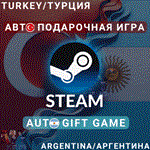 AUTO GIFT⌚TURKEY🔴ARGENTINA🔵STEAM BUY GAME/DLC⚡ARS/TL✅ - irongamers.ru