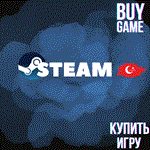 АВТО ПОДАРОК⌚ТУРЦИЯ🔴АРГЕНТИНА🔵СТИМ ПОКУПКА ИГРА⚡USD✅