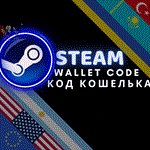 AUTO⌚STEAM⭕TURKEY⭕ARGENTINA⭕USD✅KZT✅UAH✅TL $✅GIFT CARD - irongamers.ru