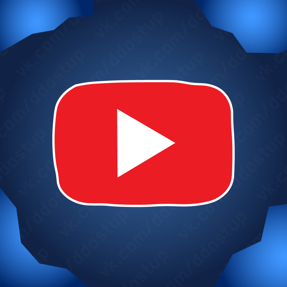 Купить 🏆 youtube premium | без пароля | моментальная доставка Фотография 🏆 youtube premium | без пароля | моментальная доставка