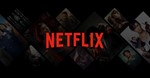 Активация подписки Netflix на 1 месяц | Ваш адрес элект