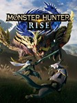 💖🔑Monster Hunter Rise | XBOX ONE/XS | КЛЮЧ🔑💖