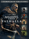 🔑💖Assassin´s Creed Valhalla Complete Edition 🔥XBOX🔥