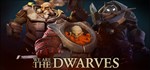We Are The Dwarves (STEAM KEY/GLOBAL)+ПОДАРОК - irongamers.ru