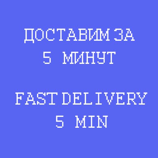 buy-discord-nitro-1-12-months-qr-all-countries-and-download