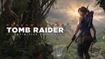 Shadow of the Tomb Raider: Definitive Edition ✅Русский