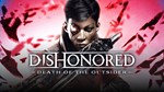 Dishonored: Death of the Outsider ✅Русский