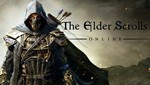 The Elder Scrolls Online *EpicGames