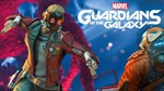 Marvel´s Guardians of the Galaxy 🎮Epic (PC) ✅Русский